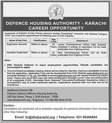 DHA jobs 2024