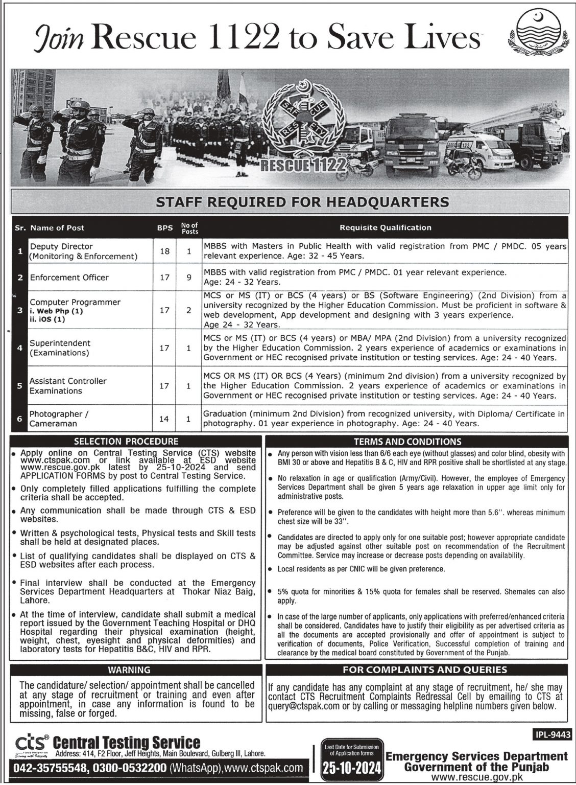 Emergency-Service-Rescue-1122-Punjab-Jobs-2024-Advertisement-1128x1536