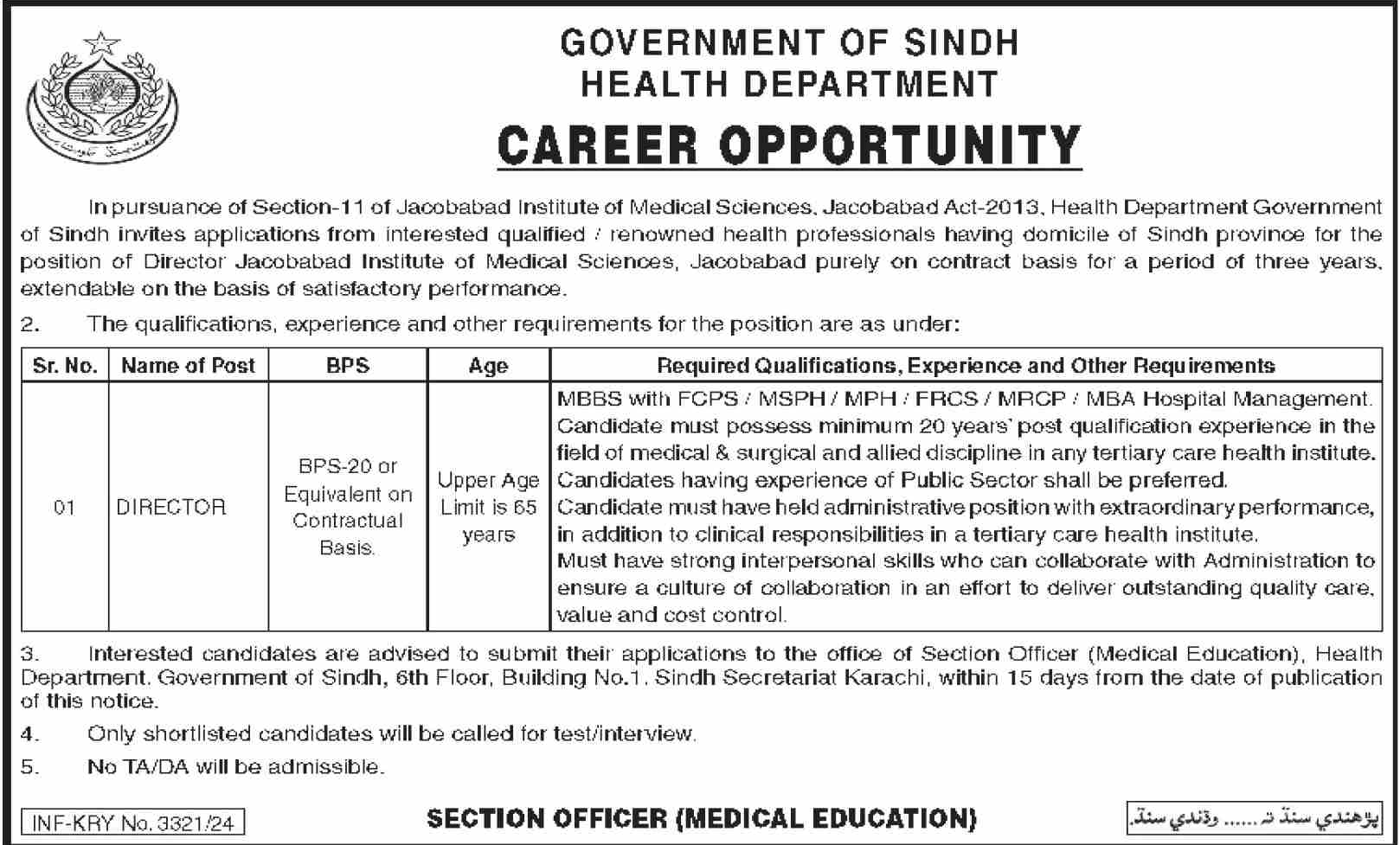 Health-Department-Sindh-Jobs-2024