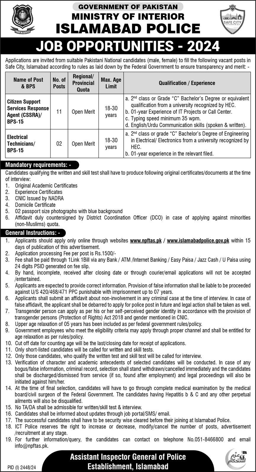 Islamabad-Police-Jobs-2024