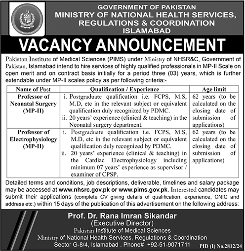 Ministry-of-National-Health-Services-Regulations-Coordination-Jobs-2024