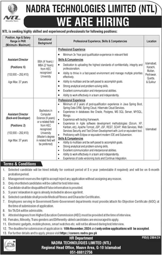 NADRA-Technologies-Limited-NTL-Jobs-2024