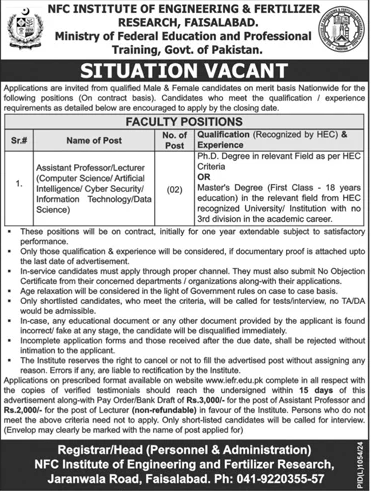 NFC-Institute-of-Engineering-and-Fertilizer-Research-Jobs-2024