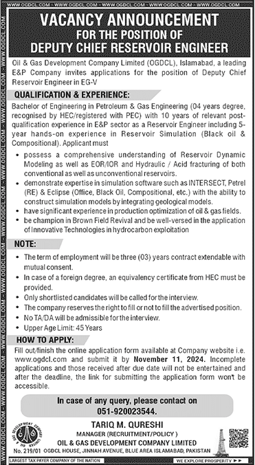 Oil-and-Gas-Development-Company-Limited-OGDCL-Jobs-2024