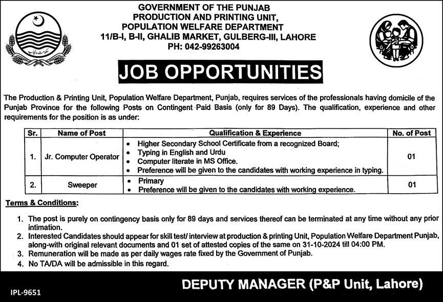 Population-Welfare-Department-Punjab-Jobs-2024