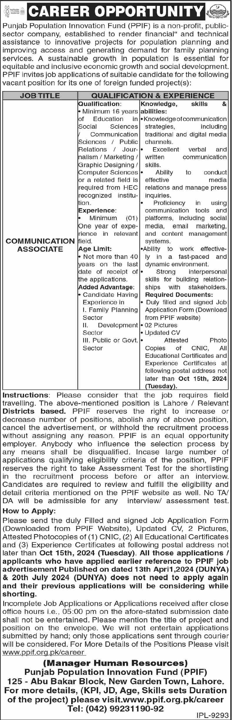 Punjab-Population-Innovation-Fund-PPIF-Jobs-2024