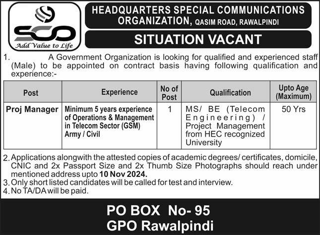 SCO-Rawalpindi-Jobs-2024