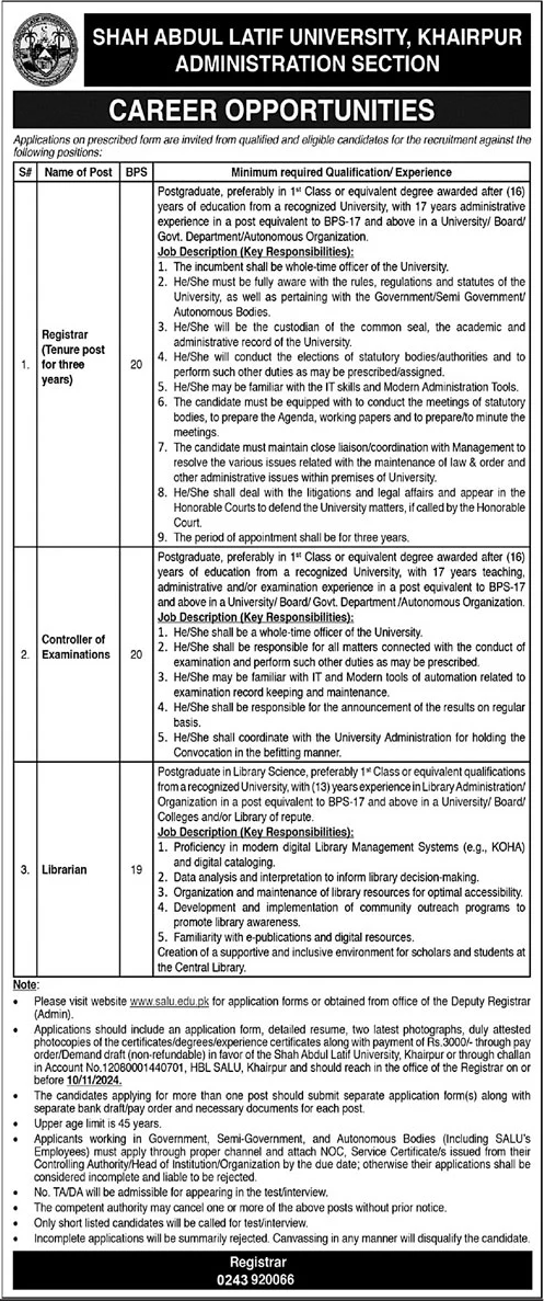 Shah abudal latif jobs 2024