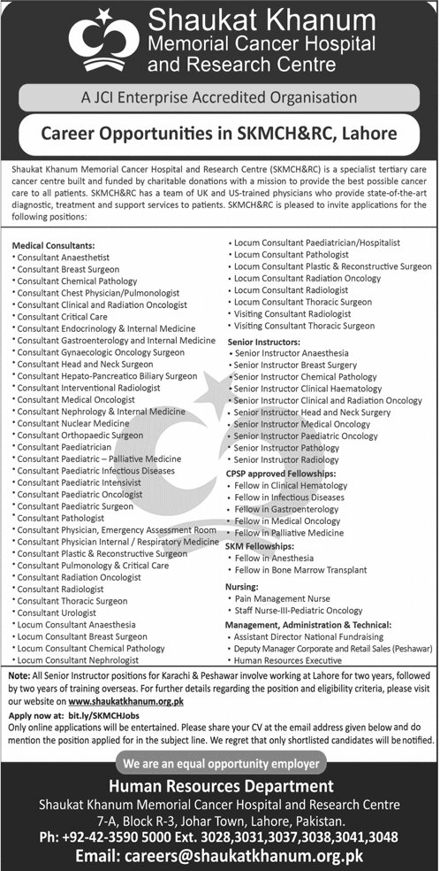 Shaukat-Khanum-Memorial-Cancer-Hospital-and-Research-Center-Jobs-2024