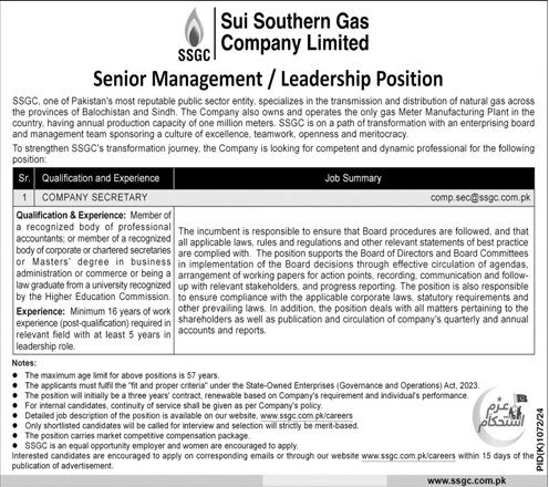 Sui-Southern-Gas-Company-Limited-SSGC-Jobs-2024