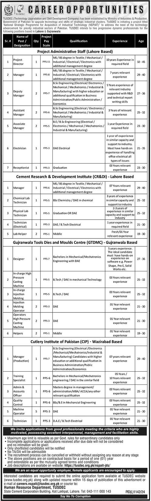 Technology-Upgradation-Skills-Development-Company-TUSDEC-Jobs-2024