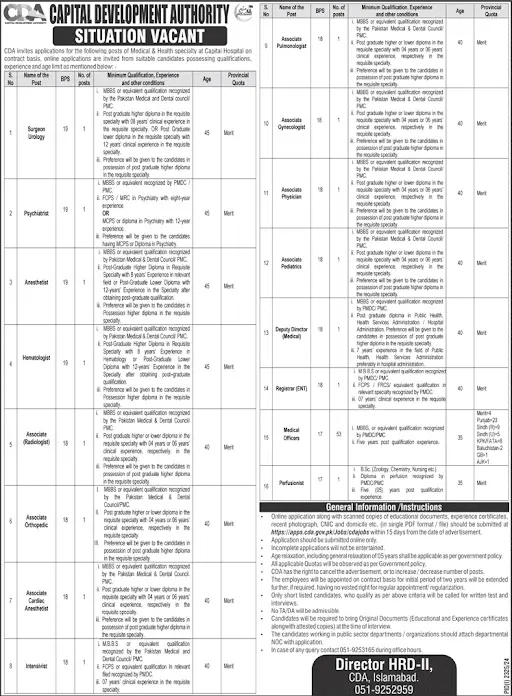 cda jobs advertisement 