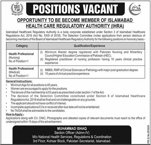 islamabad healthcare ragulator authorty jobs 2024