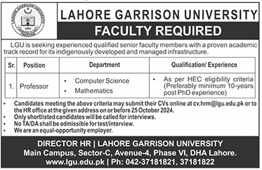 lahore university