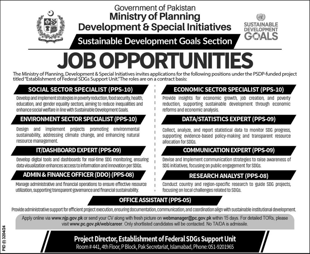 Ministry of Planning, Development & Special Initiatives Jobs 2024