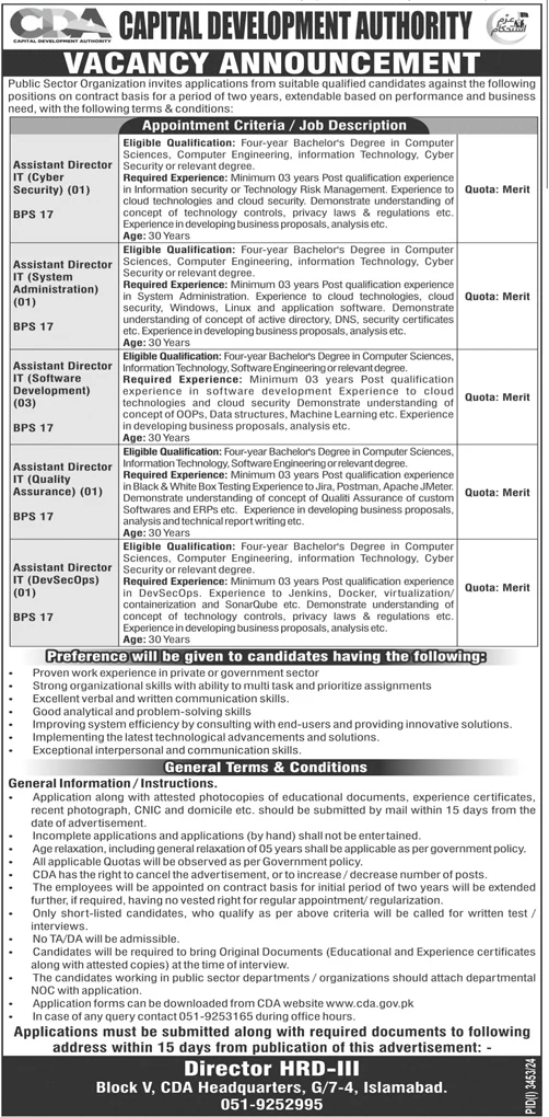 Capital Development Authority CDA Islamabad Jobs 2024