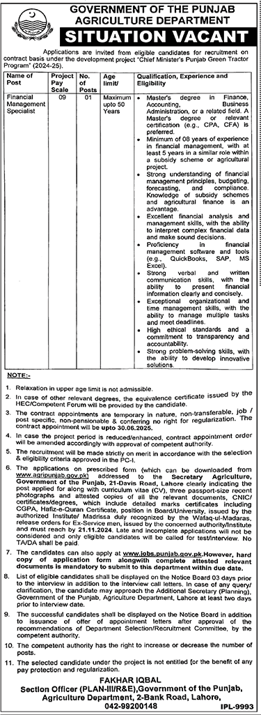 Government of Punjab Department of Agriculture Jobs 2024