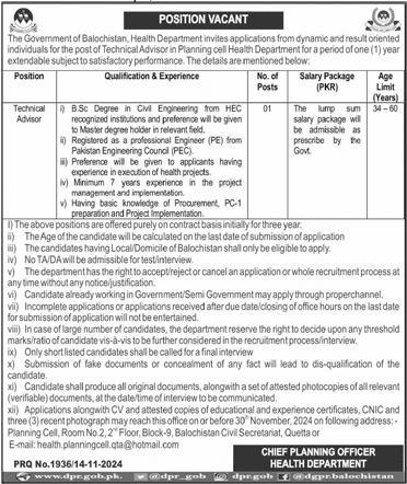 Health-Department-Balochistan-Jobs-2024