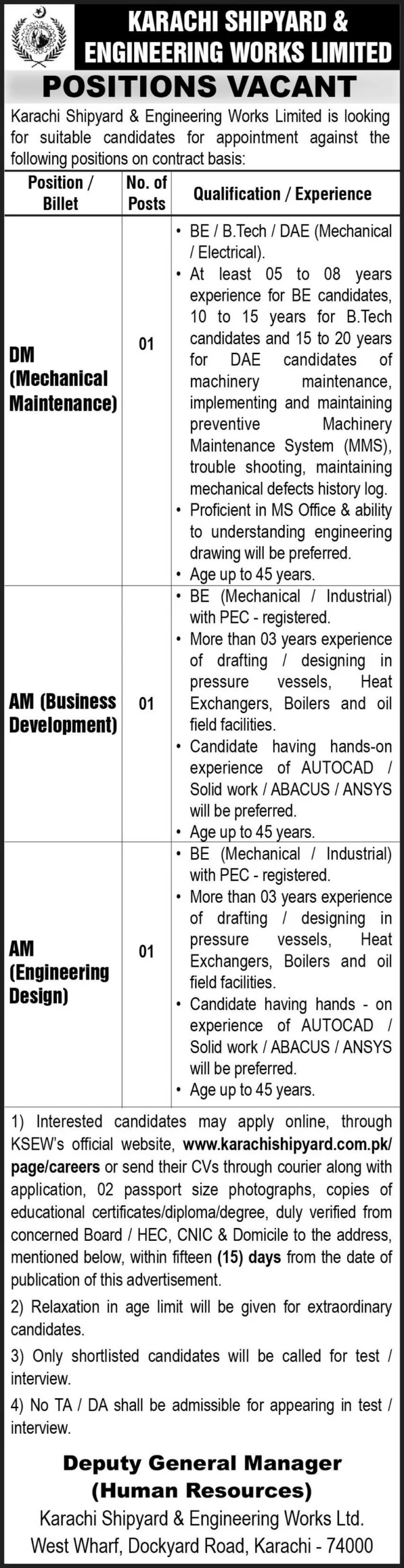 Karachi-Shipyard-Engineering-Works-Limited-KSEW-Jobs-2024-scaled