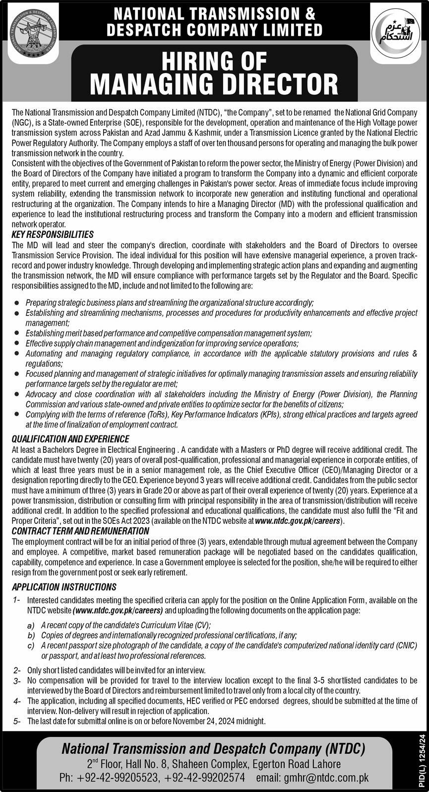 NTDC-Jobs-2024