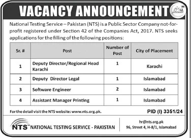 National-Testing-Services-of-Pakistan-NTS-Jobs-2024