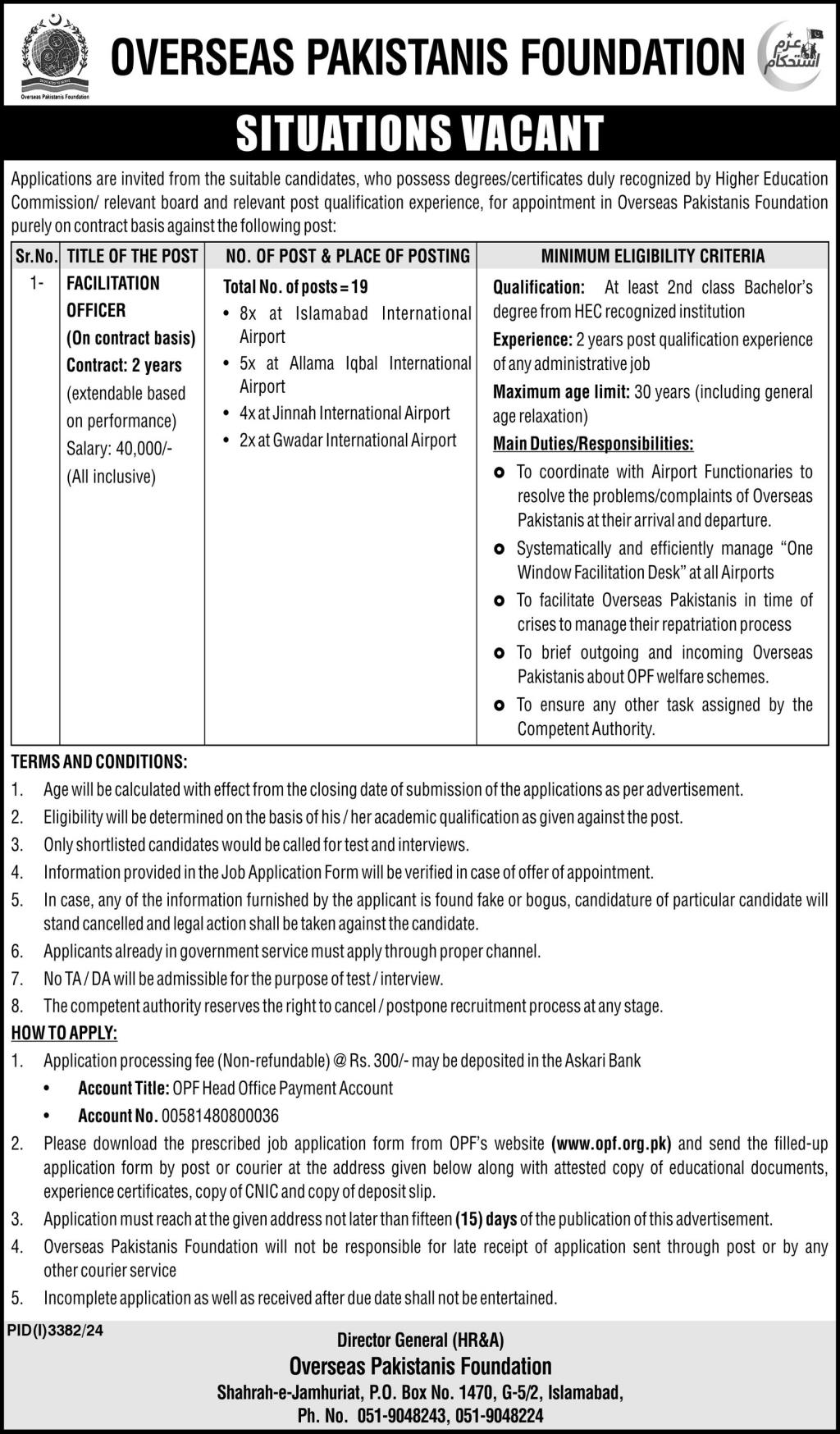 Overseas-Pakistanis-Foundation-OPF-Jobs-2024