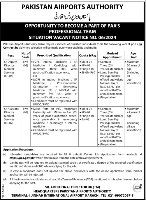 Pakistan Airports Authority PAA Jobs 2024