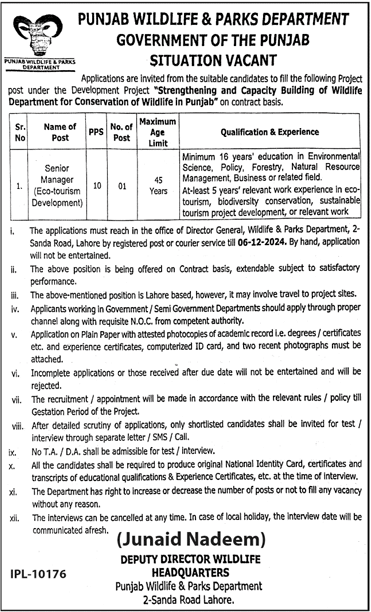 Punjab Wildlife & Parks Department Punjab Jobs