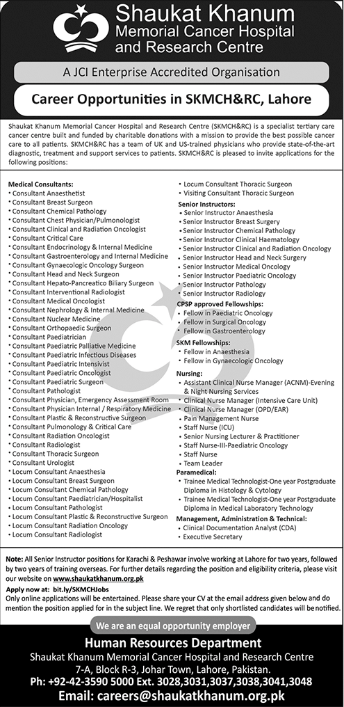 Shaukat-Khanum-Memorial-Cancer-Hospital-Jobs-2024