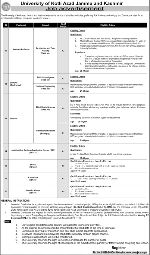 University-of-Kotli-AJK-Jobs-2024