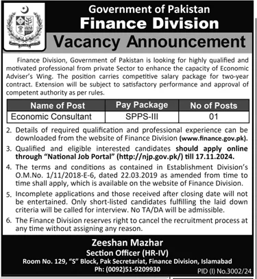 finance division jobs 2024