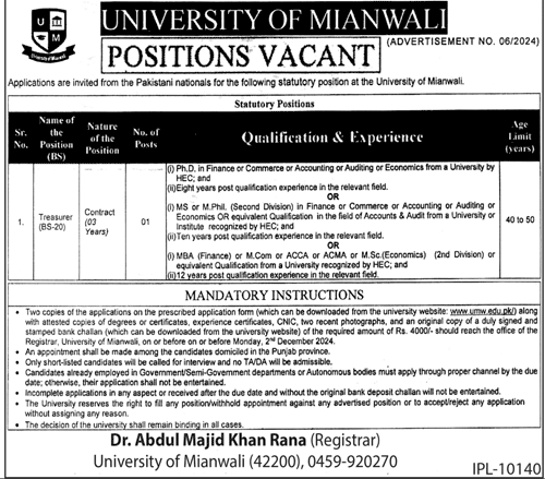 university of mianwali